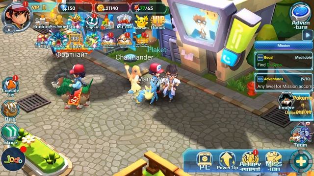 📱Monster Quest - Best 2019 Pokémon game, alpha version, check it out! смотреть онлайн