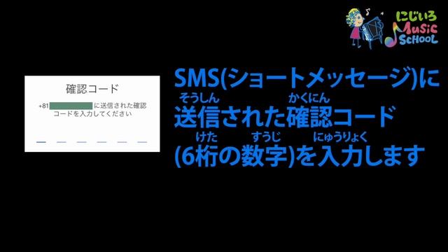 Google Duoのインストールと設定方法 -Android編- смотреть онлайн