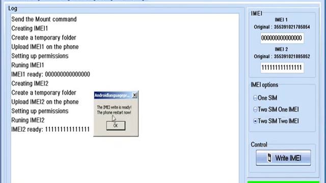 Android Phone IMEI Change with Android Language Project смотреть онлайн