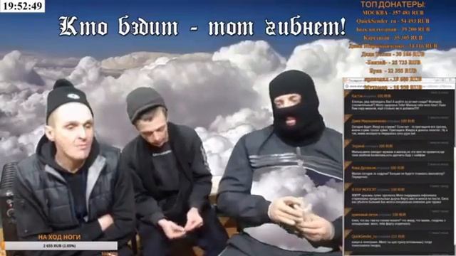 МАЗИК УНИЖАЕТ МОПСА