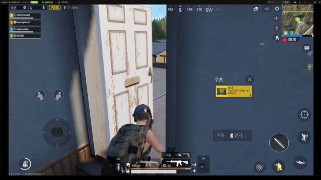 Android Emulator PEAK APP PLAYER Mobile world enjoying on your PC! смотреть онлайн