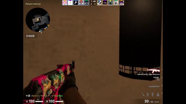 new cache @ csgo смотреть онлайн