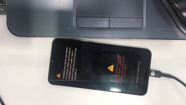 Root Samsung A50 A505F/FN/N Android 11