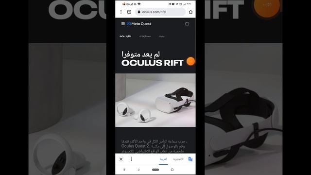 how to download oculus app on pc смотреть онлайн