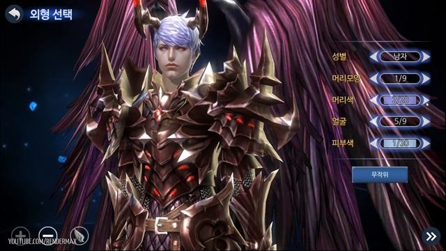 Luthiel (루디엘) - Character Creation - Android on PC - CBT - F2P - KR смотреть онлайн