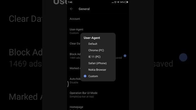 Cara Merubah Browser di Android Serasa Iphone смотреть онлайн