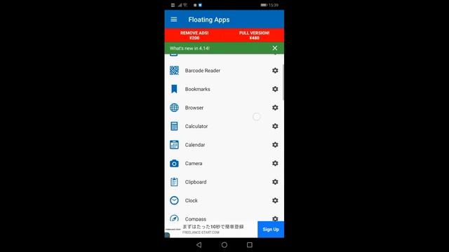 How To Use Multiple Windows On Android Mobile |Open more apps at the same time смотреть онлайн