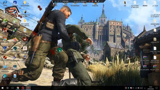 حل مشكلة التقطيع ولاج في لعبة Sniper Elite 5 نهائيا ✅ смотреть онлайн