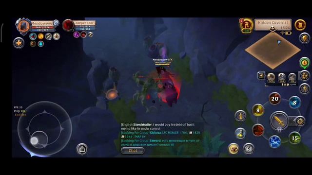 Albion online mobile - Solo dungeon map tier 5.0 bz смотреть онлайн
