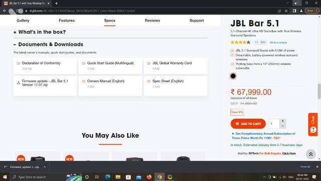 How download the Jbl firmware update file from official website for Jbl bar 5.1. Part 1 смотреть онлайн