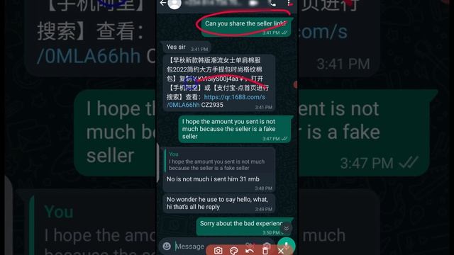 1688 Scam Exposed! The Dark Side of China's Wholesale Market... смотреть онлайн