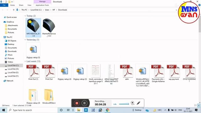 fetching biometric information - please wait ayushman bharat 2022 / mantra mfs100 смотреть онлайн
