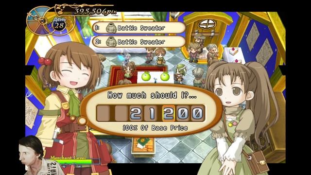 Recettear: An Item Shop's Tale #2 смотреть онлайн