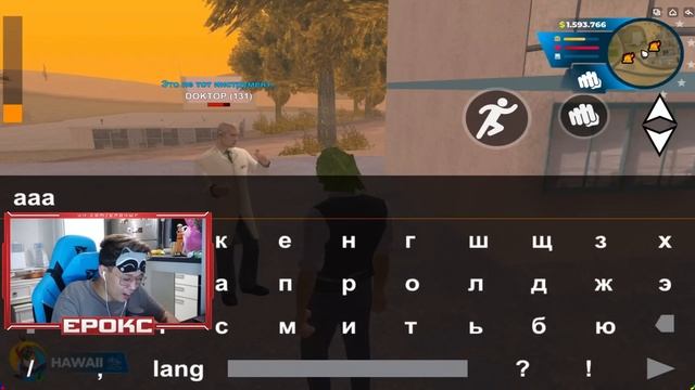 ЗДРАВСТВУЙ, АРМИЯ! Online RP! смотреть онлайн