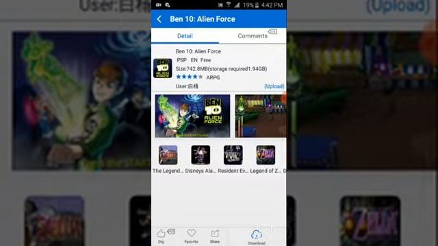 Ben 10 alien force download ( 100 %) working and free download on android смотреть онлайн