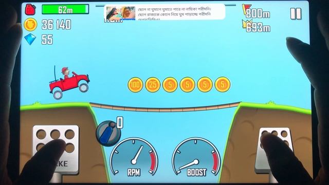 Shape-shifting,Blob Runner 3d,Juice Run,Hill Climb Racing,Red Ball 4,Find The Alien,Save The Doge…. смотреть онлайн