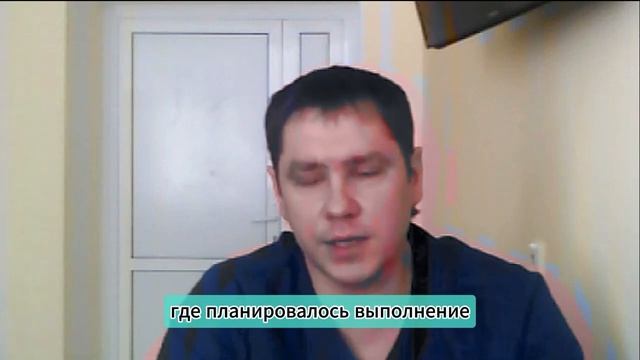 Суперлимф при ЭКО