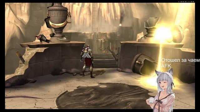 God of War #2 смотреть онлайн