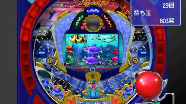 Sony PS2 ► Sanyo Pachinko Paradise 12 смотреть онлайн