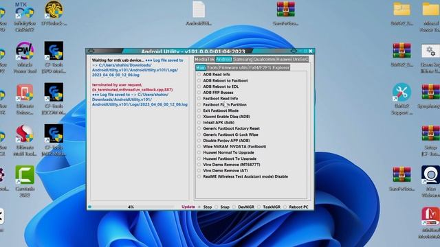 New Software Tool Android Utility v101 смотреть онлайн