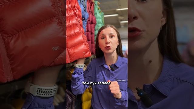 Спорт-Марафон