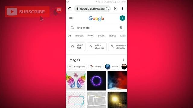 Google Se Png Photo Download Kaise Kare || Android Mobile смотреть онлайн