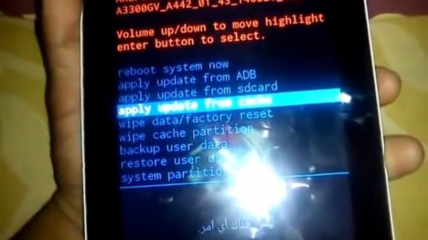 Cara Hard Reset Lenovo Tab L12T1P33