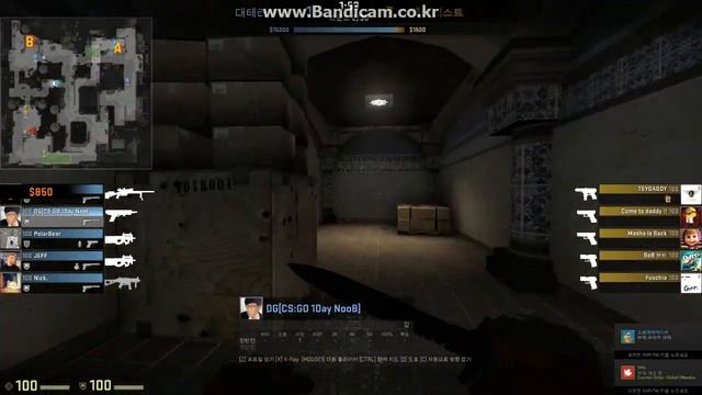 CS:GO [MAG-7 the ACE!!] смотреть онлайн