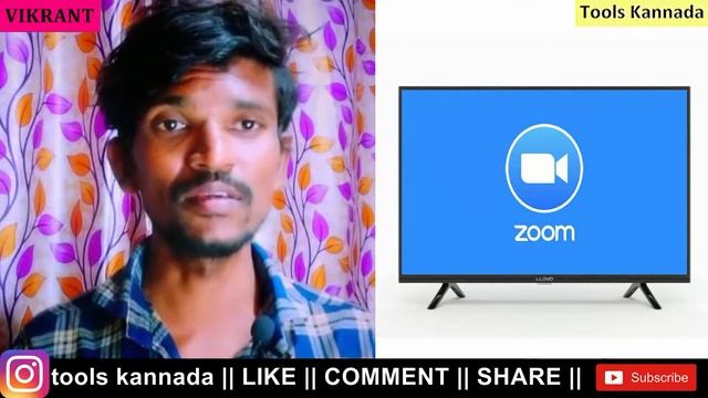Zoom App First Smart TV App on Amazon Fire TV | Zoom App for Smart TV | Zoom Meeting on TV Kannada смотреть онлайн