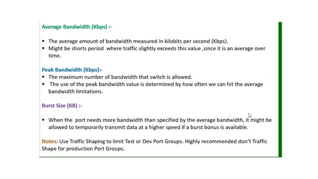 What is the Traffic Shaping in VMware ? | Traffic Shaping in VMware | Traffic Shaping VMware vSpher смотреть онлайн