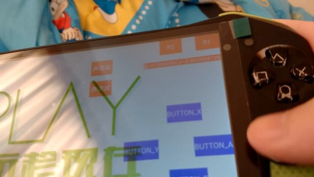 MatriMax iPlay Key Test смотреть онлайн