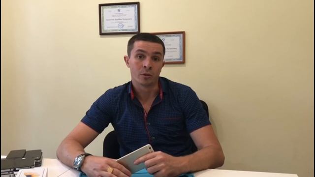 Проект IQCENTER СОЧИ смотреть онлайн