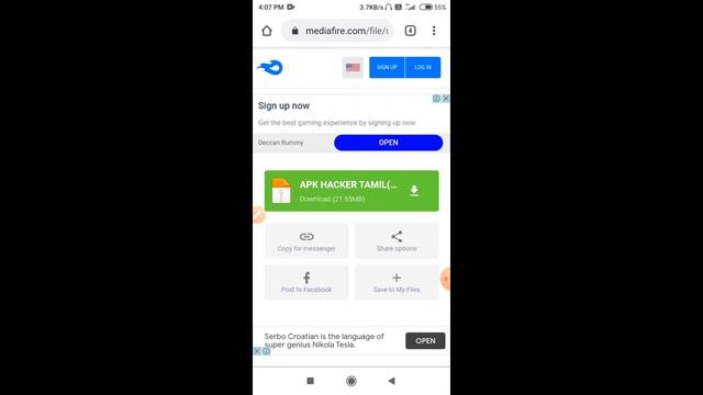 How to download mx player pro for free. смотреть онлайн