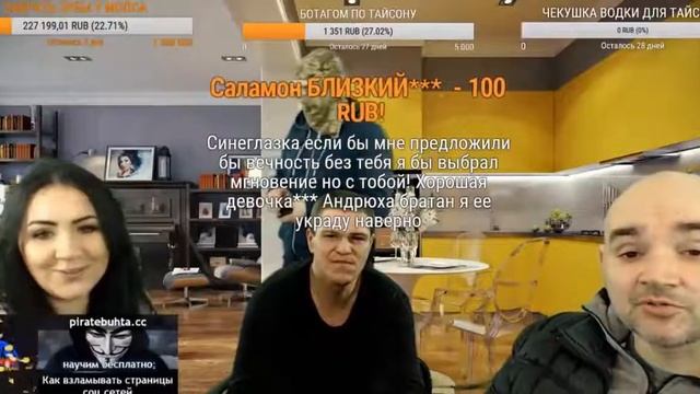 ТУРИК УВОЛИТ МОПСА КАК МОПСА ПРИВЕЗЛИ В БАГАЖНИКЕ