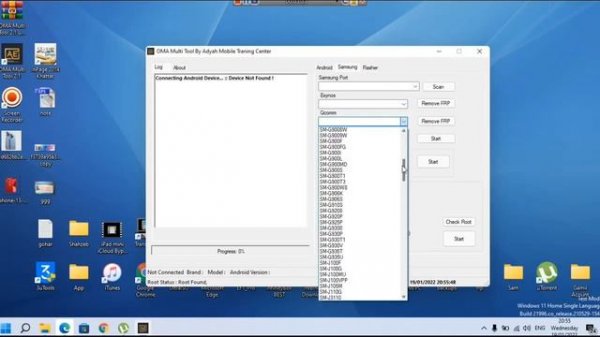 oma multi tool free download