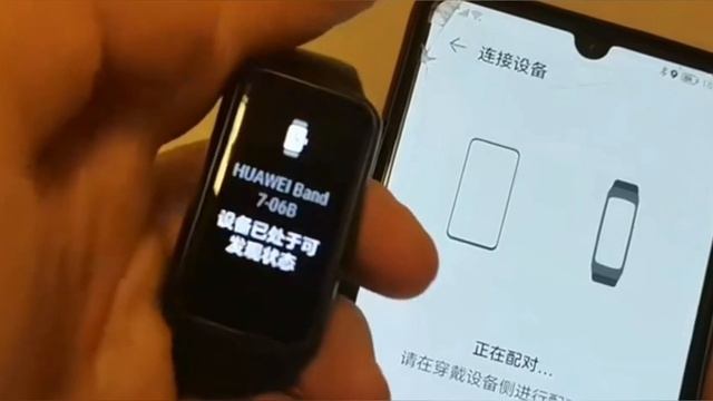 Huawei Band 8! смотреть онлайн