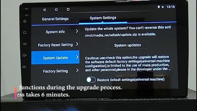 Pano android T7 Update Storage смотреть онлайн