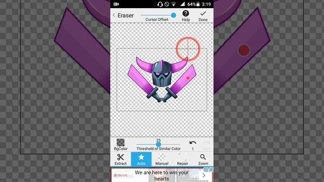 Remove background Easily Tutorial | without PicsArt | Android and IOS смотреть онлайн