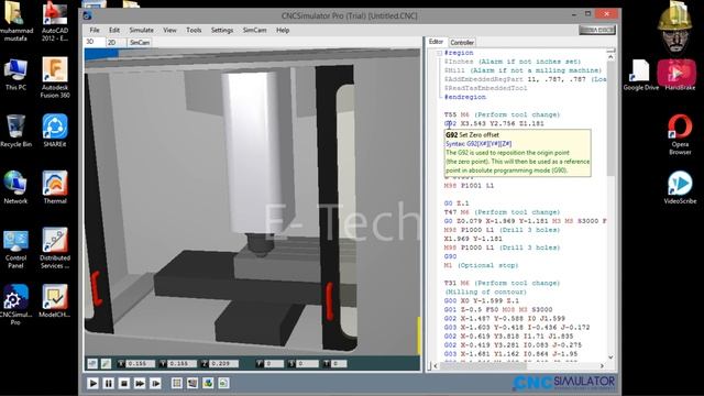 CNC Simulator Pro - Introduction | (urdu/hindi) смотреть онлайн