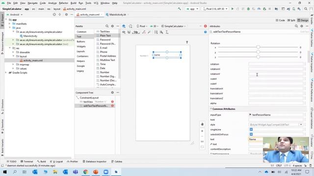 Android Application Development with Tauqeer Faiz смотреть онлайн