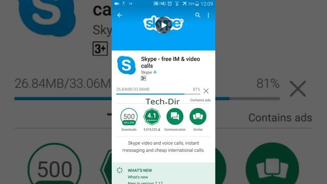 Installing Skype on Android Phones смотреть онлайн
