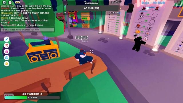 Стрим По Роблоксу!! ЮБА !! (Yba Roblox)