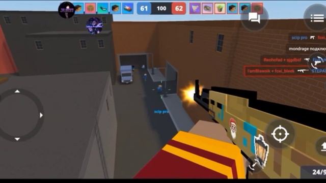 Soft in Block strike | Читы на блок страйк! Root yes/no смотреть онлайн