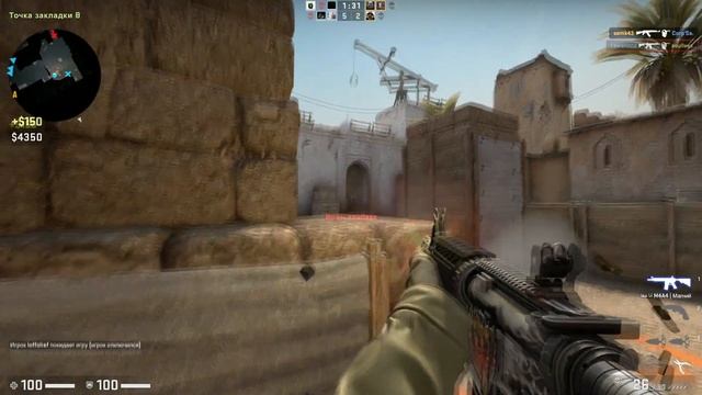 Музыкальный COUNTER-STRIKE + Наезд за наводку | CS:GO смотреть онлайн