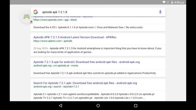 Aptoide 8.0.20 смотреть онлайн