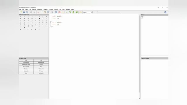 MAXIMA SOFTWARE | LECTURE-1 | BASIC CONCEPTS OF MAXIMA SOFTWARE| B.A/B.Sc-FIRST YEAR | K.U.K смотреть онлайн