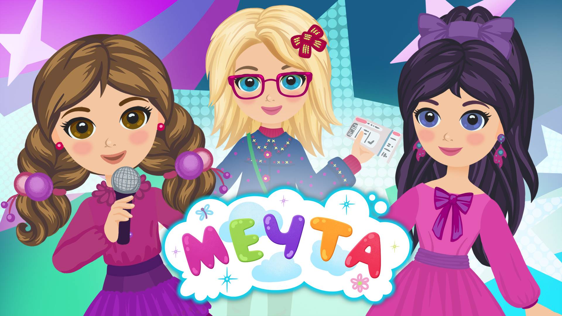 Свистошка и друзья - Мечта смотреть онлайн