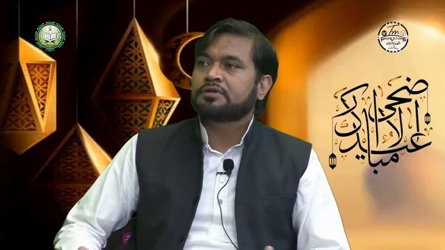 BAQRA'EED AUR USKA FALSAFA | MAULANA SYED SAFI HAIDER смотреть онлайн