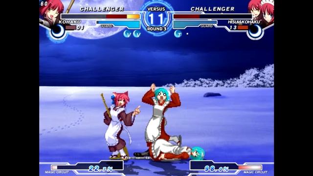 MELTY BLOOD AACC | Android Girls Best Girls смотреть онлайн