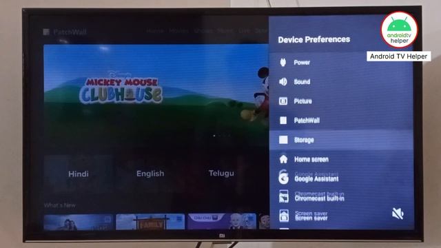 Use Your Phone To Control Your TV And All Apps Of The TV | Android TV | Manage Apps смотреть онлайн